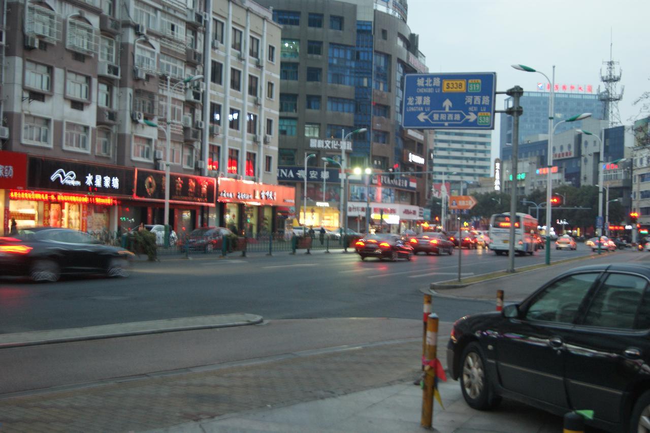 Metropolo Zhangjiagang Shazhou Park מראה חיצוני תמונה