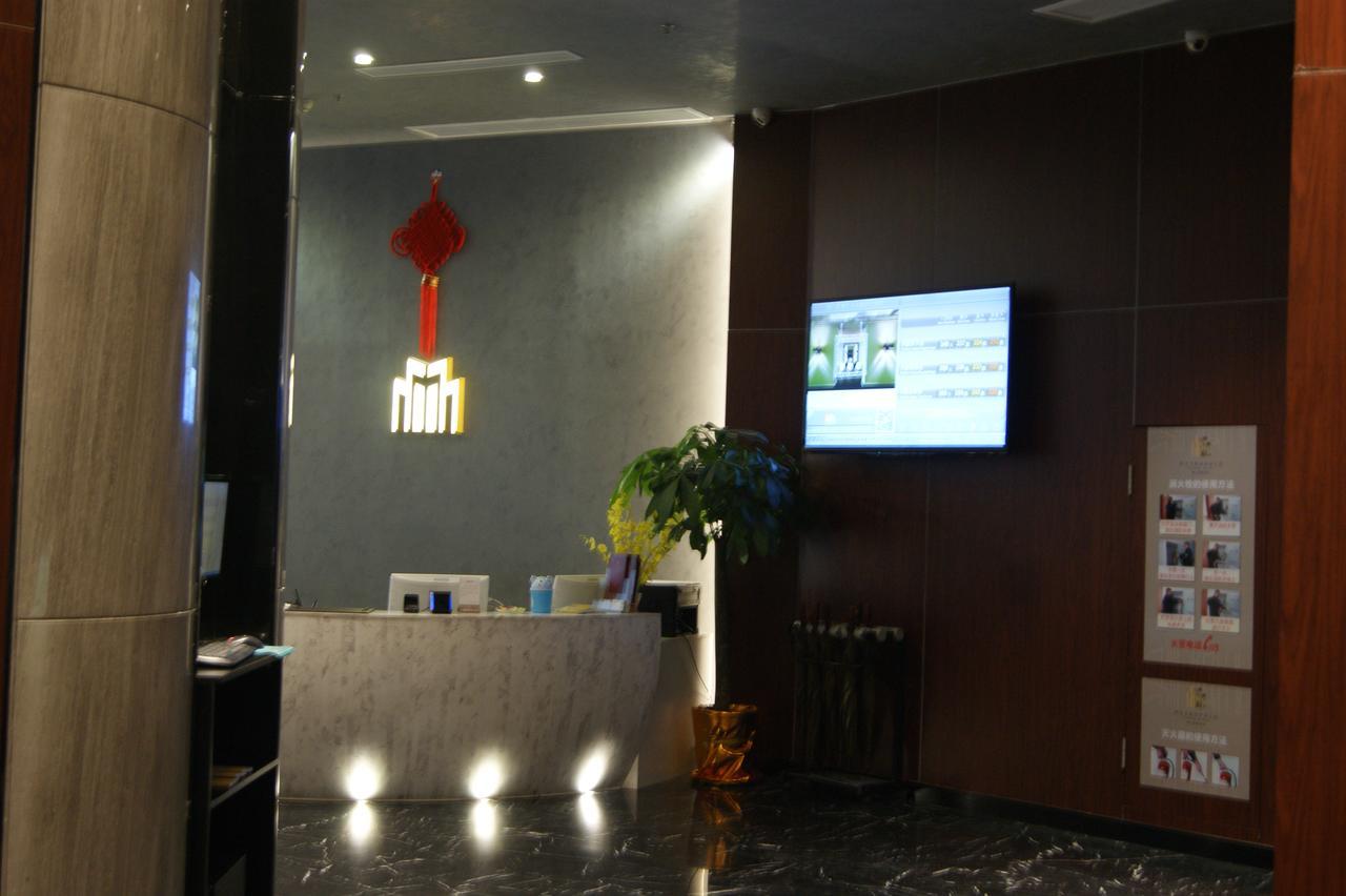 Metropolo Zhangjiagang Shazhou Park מראה חיצוני תמונה